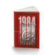 «1984 Скотный Двор»