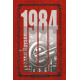 «1984 Скотный Двор»