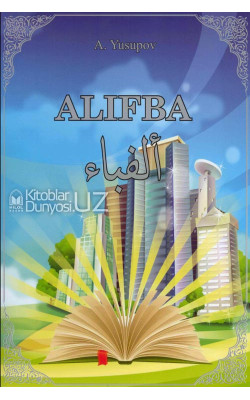 «Alifba»