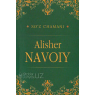 «So'z chamani - Alisher Navoiy»