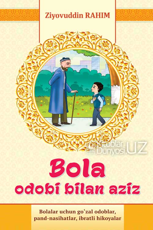 Choqintirgan ona va ota ortasidagi jinsiy aloqa Kitana Milena porno