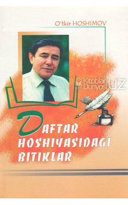 «Daftar hoshiyasidagi bitiklar»