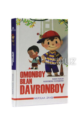 «Omonboy bilan Davronboy»