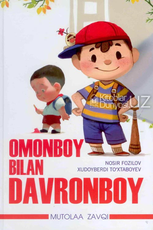 Qattiq ichki kiyimdagi porno qizlar