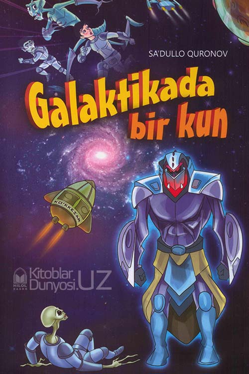 Galaktikada bir kun muqovasi