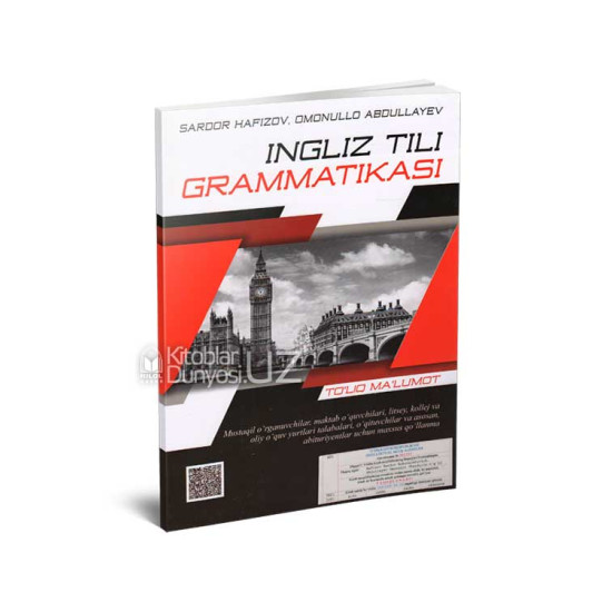 «Ingliz tili grammatikasi»