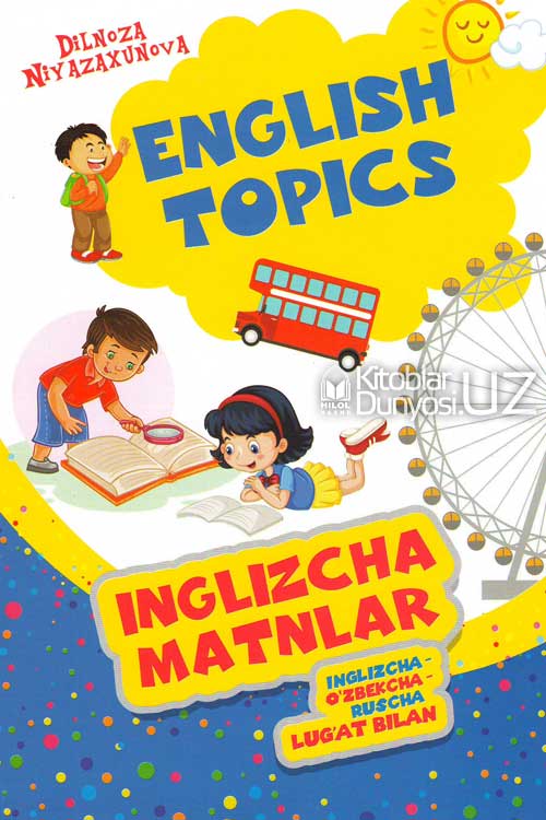 Ingilizcha matnlar muqovasi