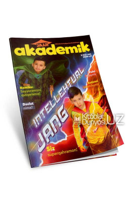 «Jajji akademik» 02/2020