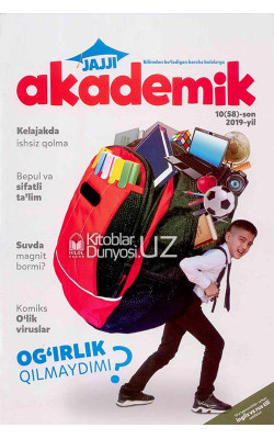 «Jajji akademik» 10/2019