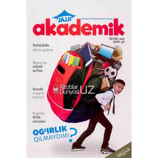 «Jajji akademik» 10/2019