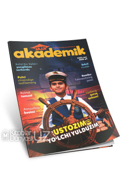 «Jajji akademik» 3/2020