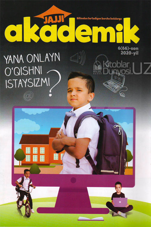 Jajji akademik 06/2020 muqovasi