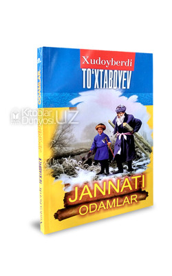 «Jannati odamlar»