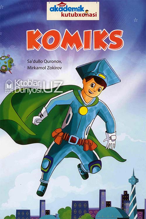 Jajji akademik Komiks muqovasi