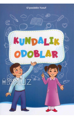 «Kundalik odoblar»