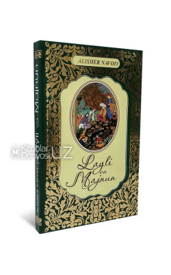 «Layli va Majnun»