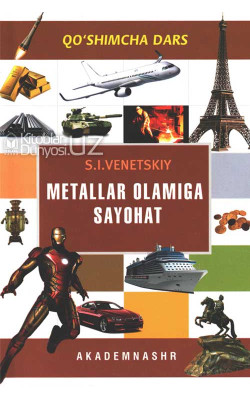 «Metallar olamiga sayohat»