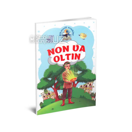 «Non va oltin»