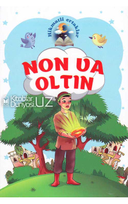 «Non va oltin»