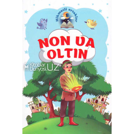 «Non va oltin»