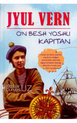 «O'n besh yoshli kapitan»