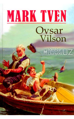 «Ovsar Vilson»