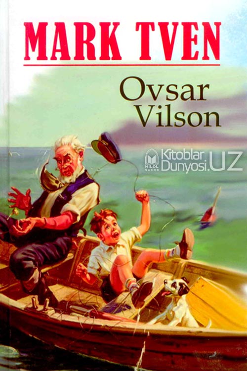Ovsar Vilson muqovasi