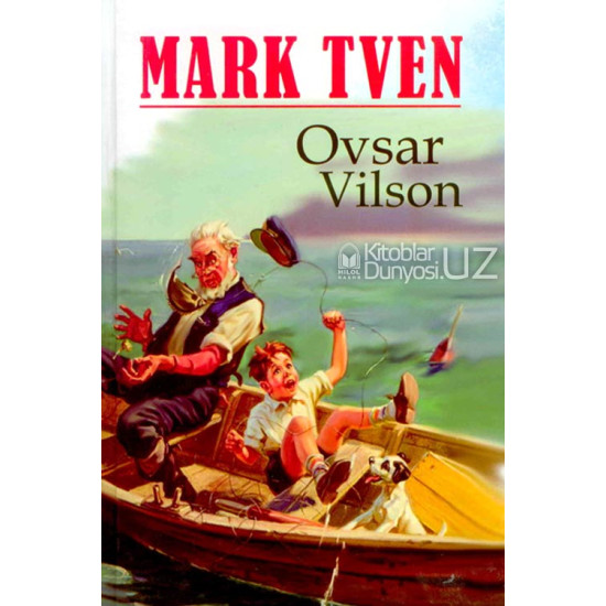 «Ovsar Vilson»