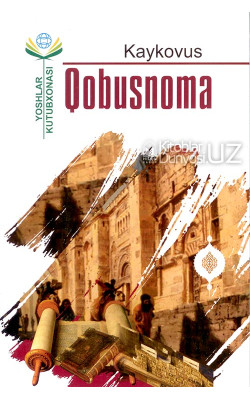 «Qobusnoma»