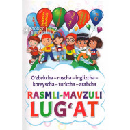 «Rasmi-mavzuli lug'at»