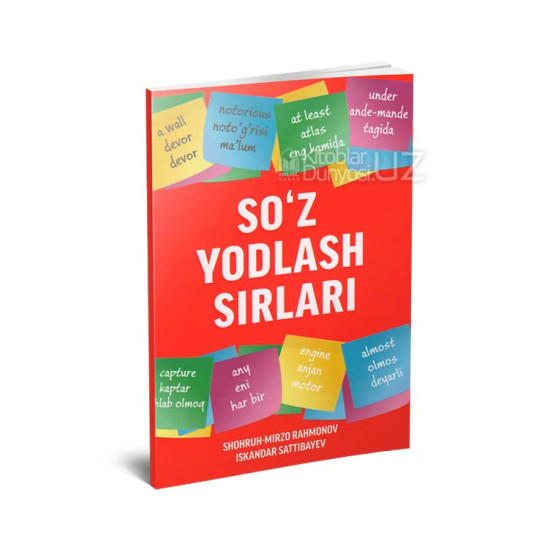 «So'z yodlash sirlari»