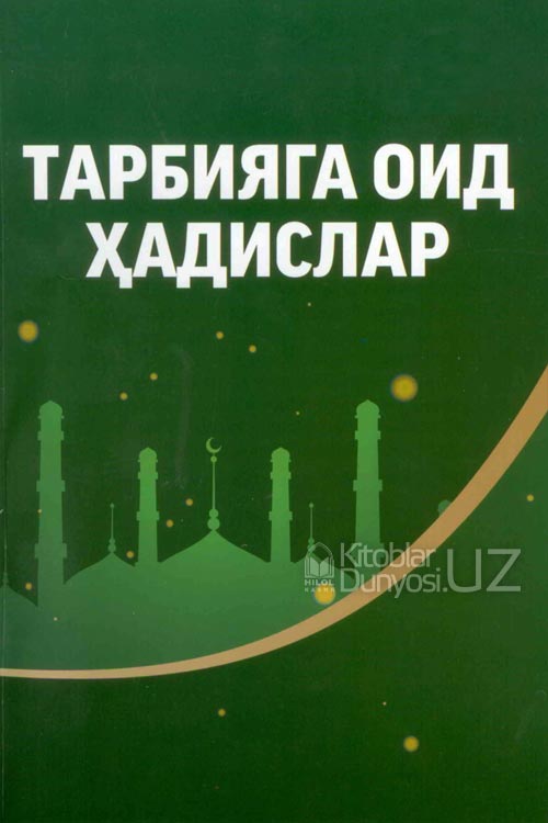 Хардкор гиф