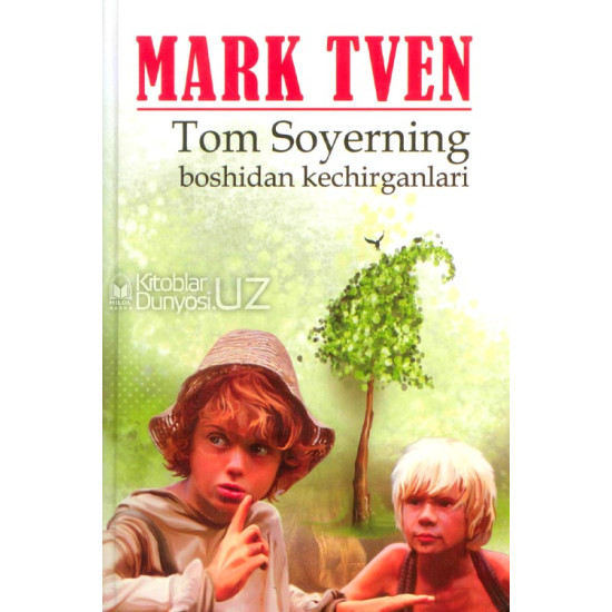 «Tom Soyerning sarguzashtlari»