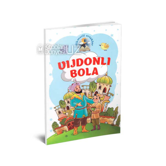 «Vijdonli bola»