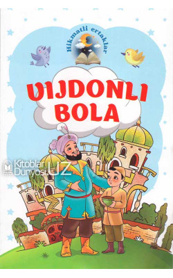 «Vijdonli bola»