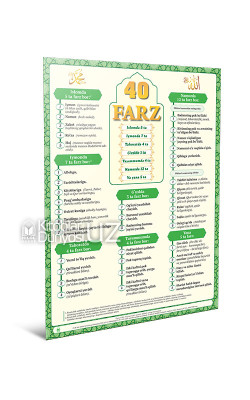 «40 farz» (plakat)