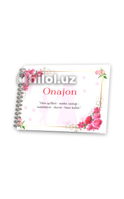 Onajon karta