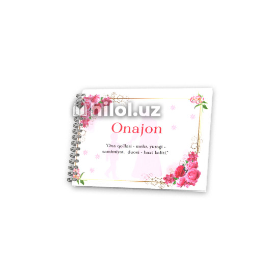 Onajon karta