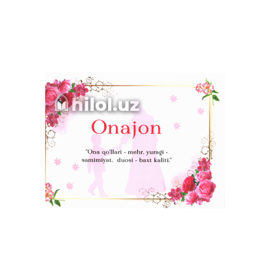 Onajon karta
