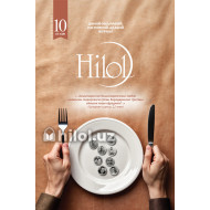 «Ҳилол» журналининг 10 (67)-сони