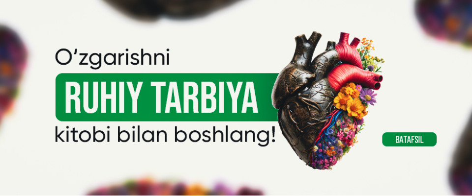 ruhiy-tarbiyadan-taqrizlar