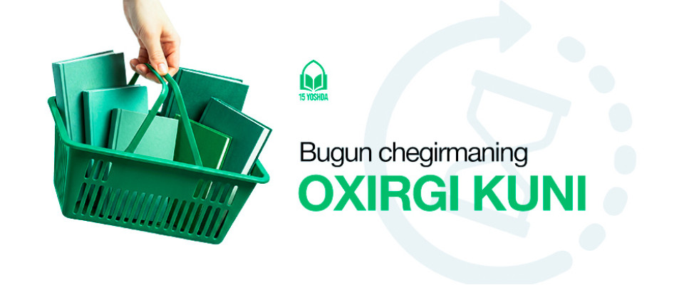 Chegirma-oxirgi-kun