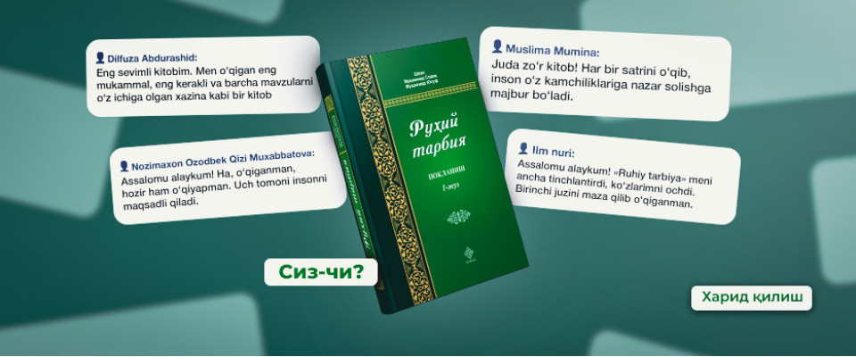 ruhiy-tarbiyadan-taqrizlar