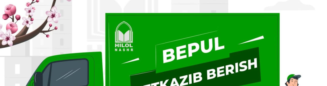 Oʻzbekiston boʻylab yetkazib berish bepul!