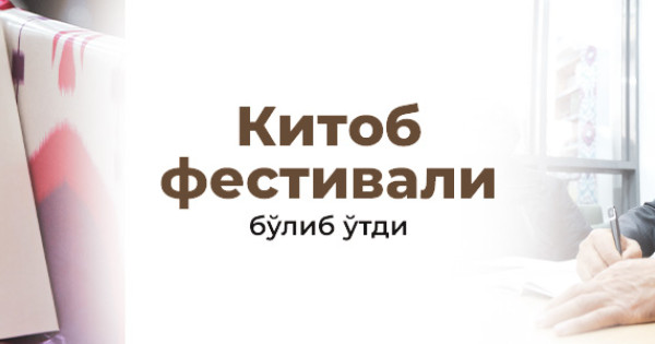 2022 йилда «Hilol Nashr» нашриёти томонидан чоп қилинган китоб ва журналлар