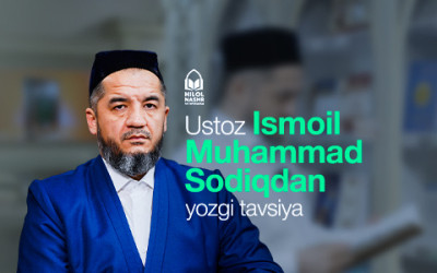 Устоз Исмоил Муҳаммад Содиқдан 3 та китоб тавсияси