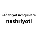 «Adabiyot uchqunlari»