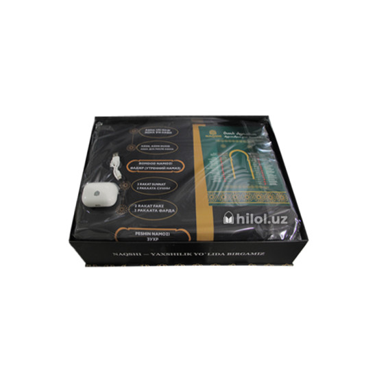 Elektron joynamoz 5 xil tilda KATTALAR UCHUN Elektron joynamoz 5 xil tilda KATTALAR UCHUN
