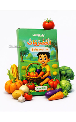 Sabzavotlar arab-tilida (Lumikidy)