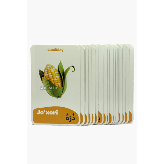 Sabzavotlar arab-tilida (Lumikidy)